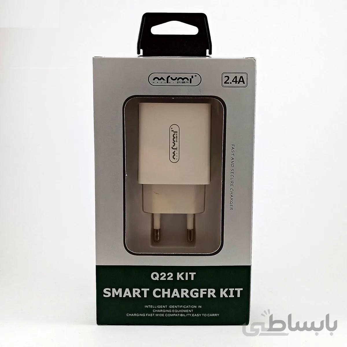 شارژر نافومی میکرو مدلQ22 KIT