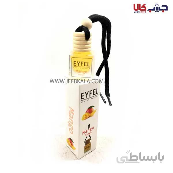 خوشبو کننده خودرو ایفل