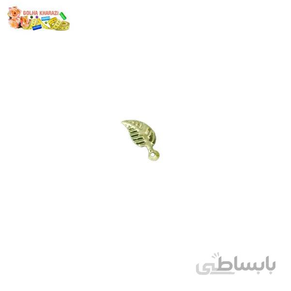 خرج کار فلزی کد 1209K