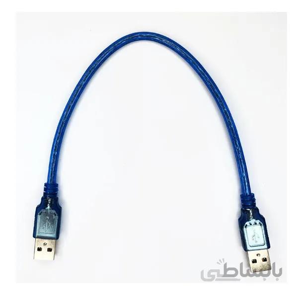 کابل لینک 30سانت USB مدل D NET
