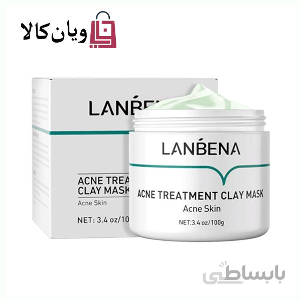ماسک ضد جوش و ضد آکنه خاک رس برند لانبنا LANBENA حجم 100 میل