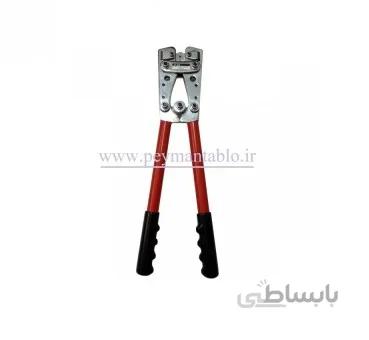 پرس دستی کابلشو نمره شش تا پنجاه