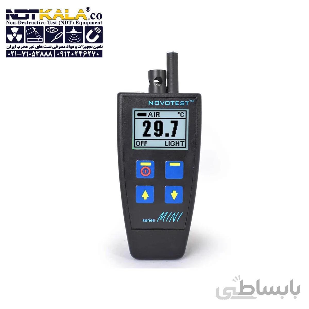 رطوبت سنج و نقطه شبنم NOVOTEST KTR 1 ا Dew Point Meter NOVOTEST KTR-1