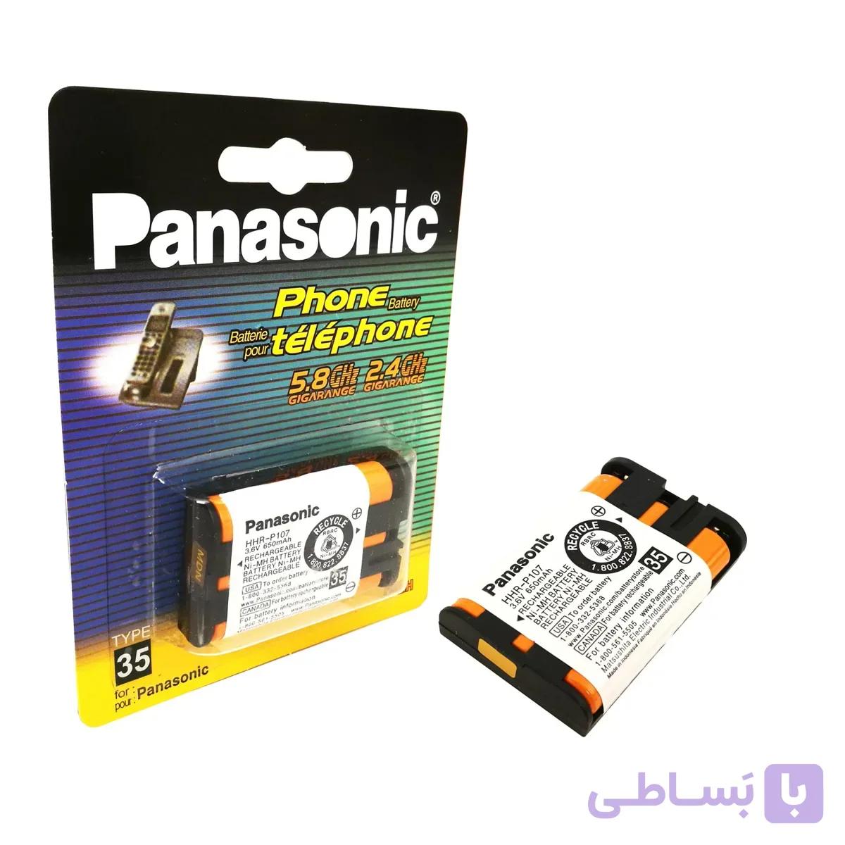 Panasonic HHR-P107A/1B Battery