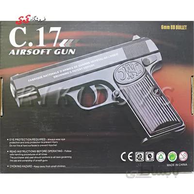 تفنگ کلت فلزی ساچمه ای Air soft gun c17