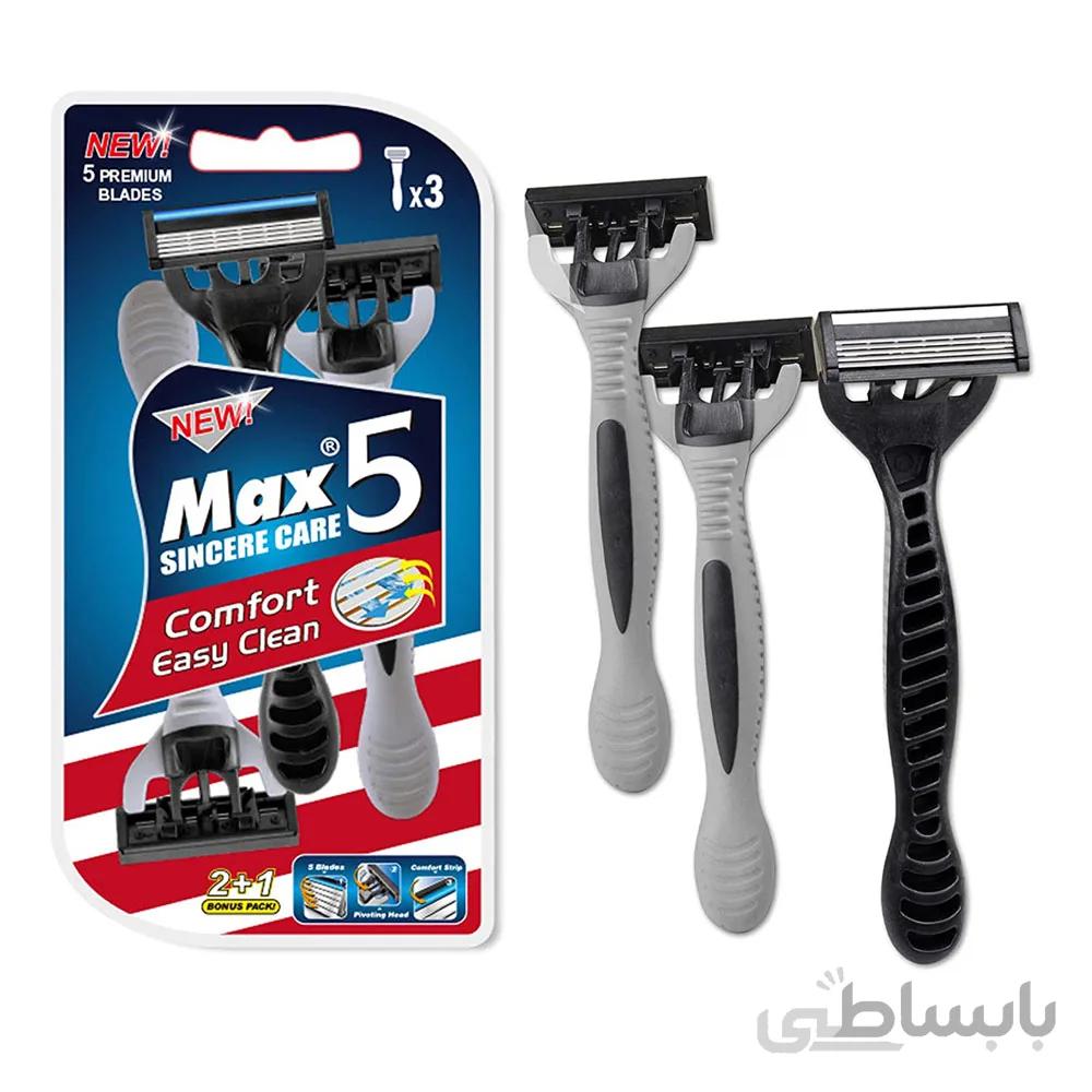 خودتراش مکس مدل K-319 مجموعه 3 عددی