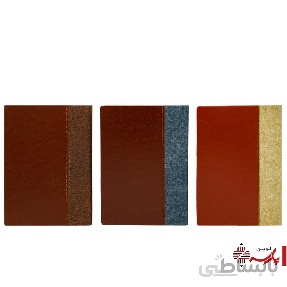 سررسید 1401 وزیری 2 تکه چرم اترک پارسه