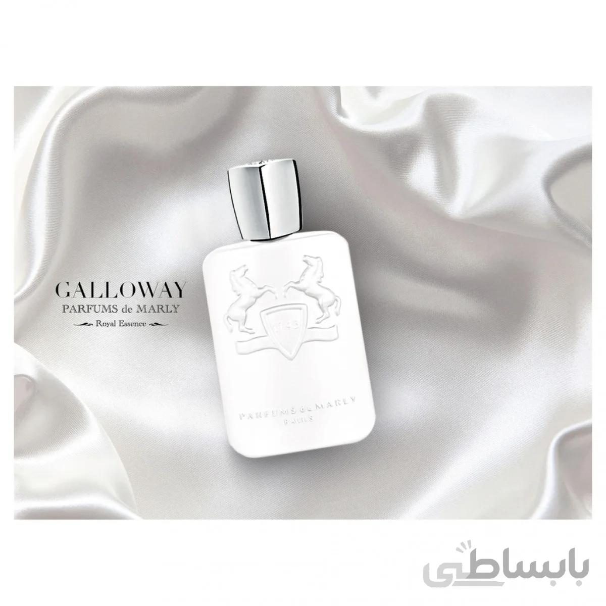 GALLOWAY DE MARLY - 30ml