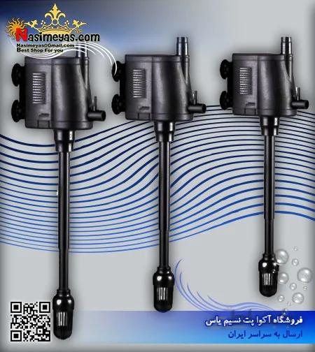 پاور هد آکواریوم wp-2990 سوبو