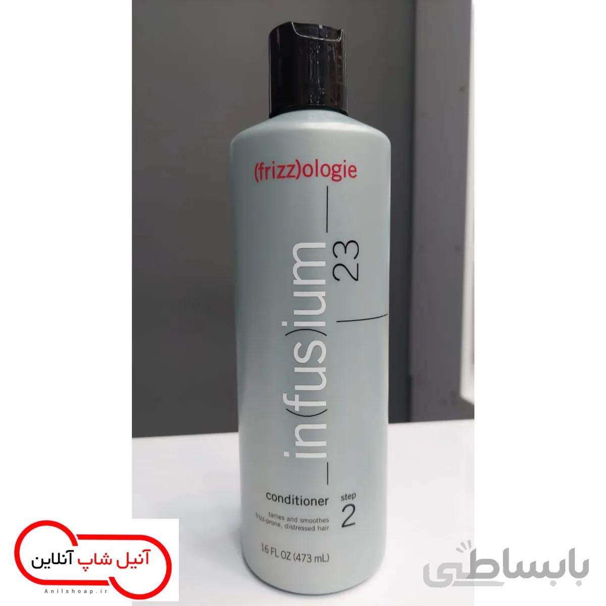 ماسک لخت کننده و ضد وز و گره مو INFUSIUM ا INFUSIUM