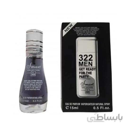 عطر مردانه اسمارت کد ۳۲۲ با رایحه smart collection VIP 212
