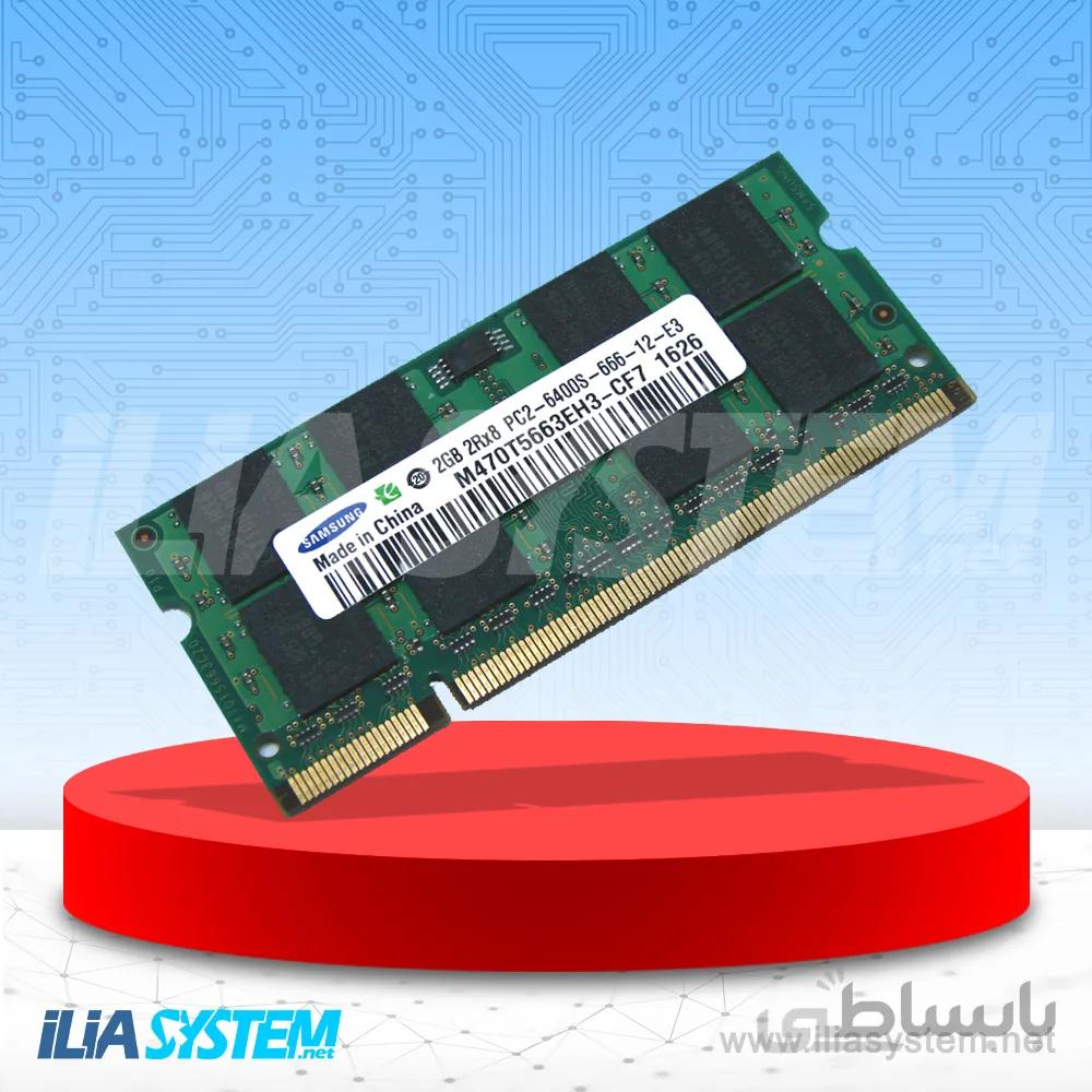 رم لپتاپی Samsung 2GB PC2-6400S-666-12 2Rx8 800MHz 200pin