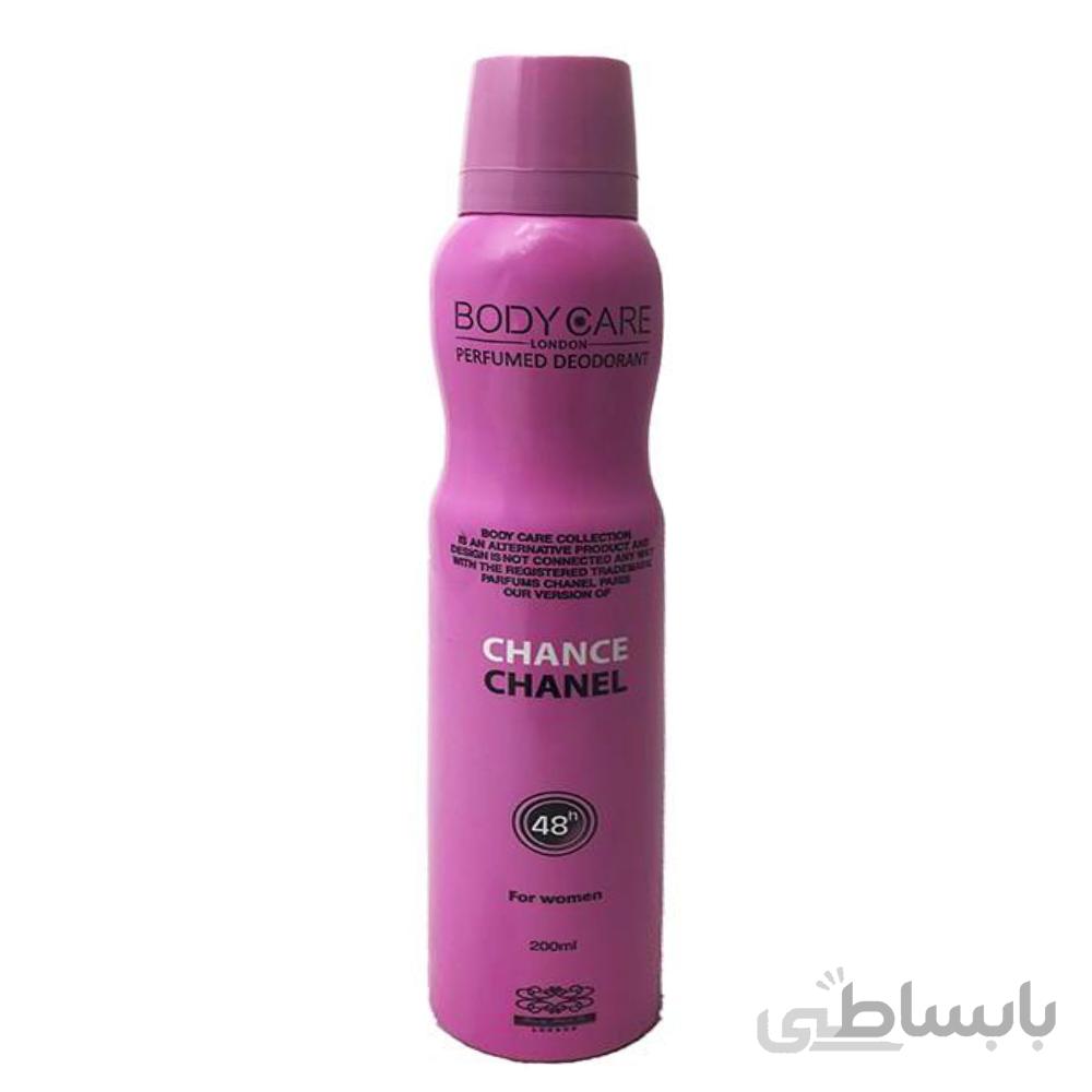 اسپری دئودورانت زنانه بادی کر CHANCE CHANEL ا Body Care Chanel Chance Body Spray For Women