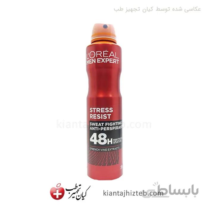 اسپری ضد تعریق مردانه لورال مدل Stress Resist حجم 250 میل