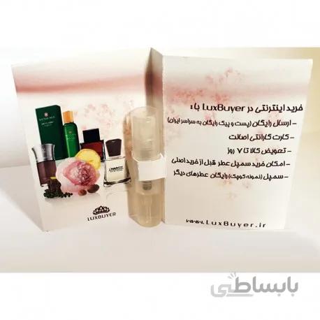 عطر و ادکلن مردانه شانل ا Chanel Antaeus Pour Homme EDT For Men