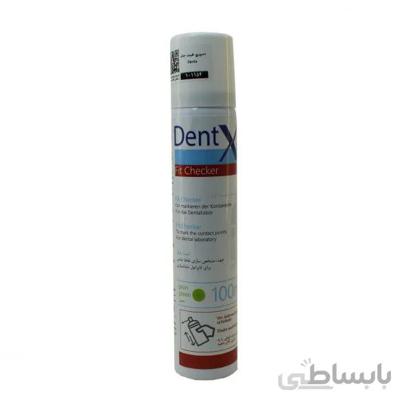 اسپری فیت چکر Dentx ا دسته بندی: