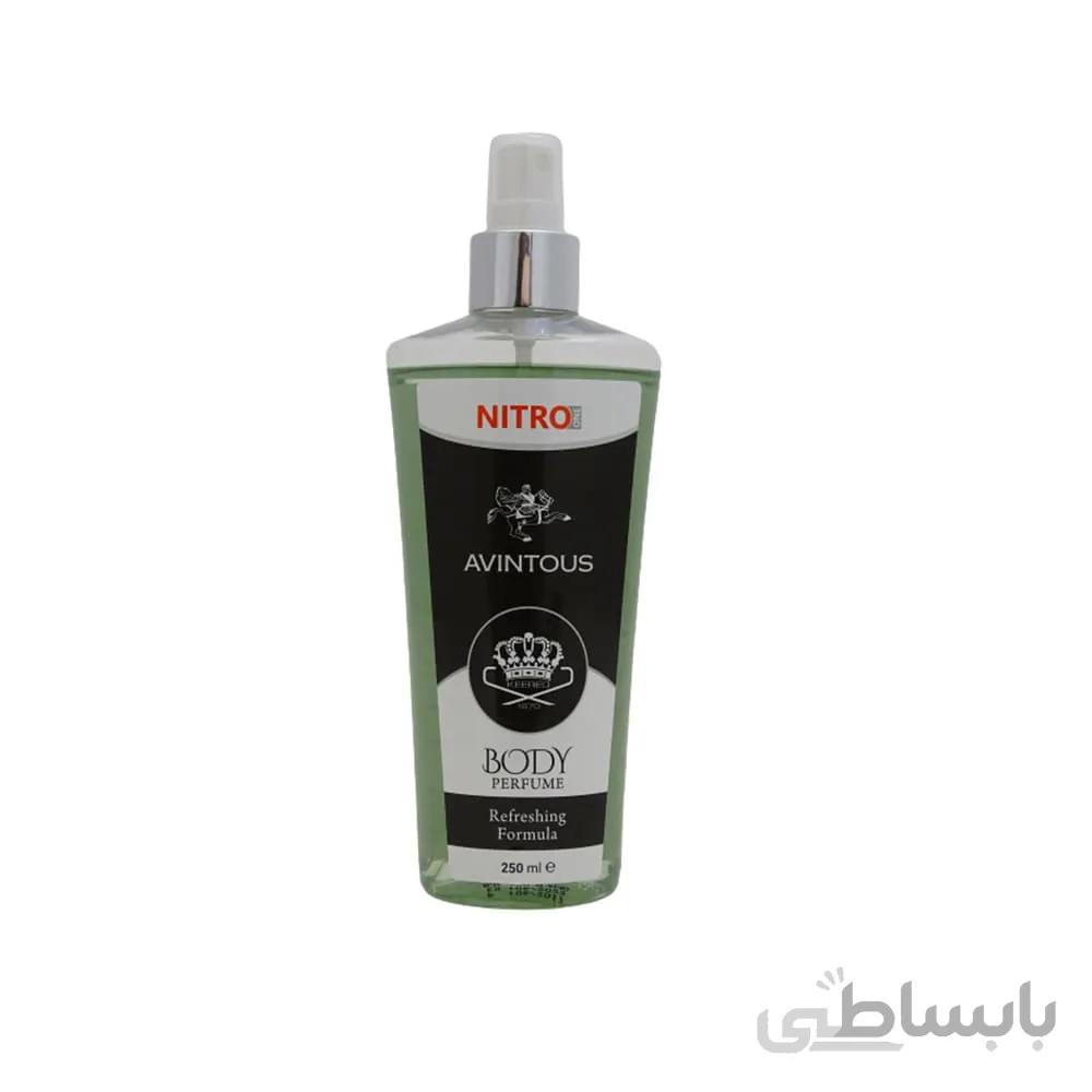 بادی اسپلش نیترو مدل آوینتوس
