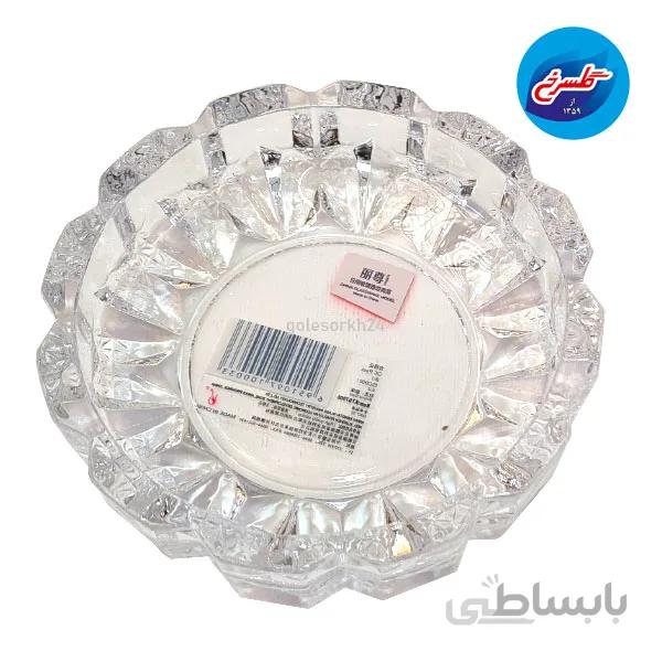زیرسیگاری بلینک مکس KTG7006