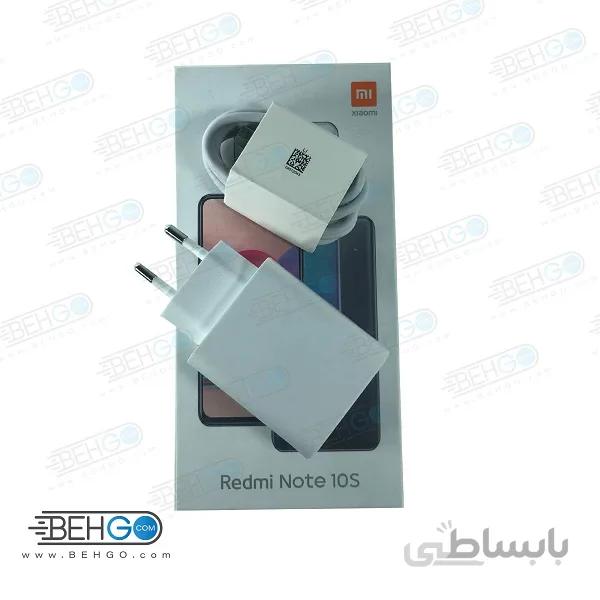 شارژر شیائومی ۳۳ وات MDY-11-EY ا Xiaomi Wall Charger MDY-11-EY 33W