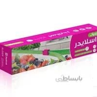 کيسه فريزر اسلایدر سایز 20*25 بادوک