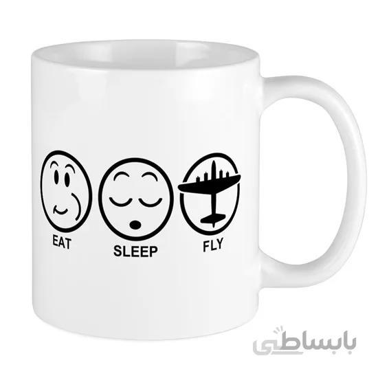 ماگ خلبانی طرح Eat Sleep Fly