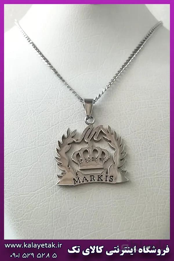 گردنبند تاج Markis نقره ای استیل