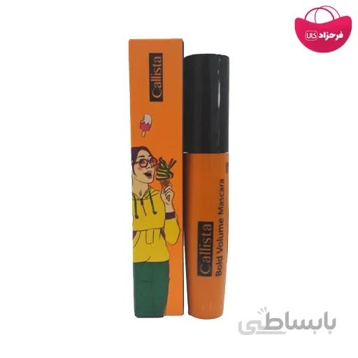 ریمل حجم دهنده کالیستا مدل Bold Volume ا Callista Bold Volume Mascara کد 356989