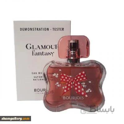 تستر ادوپرفیوم زنانه بورژوا مدل GLAMOUR FANTASY حجم 50 میلی لیتر