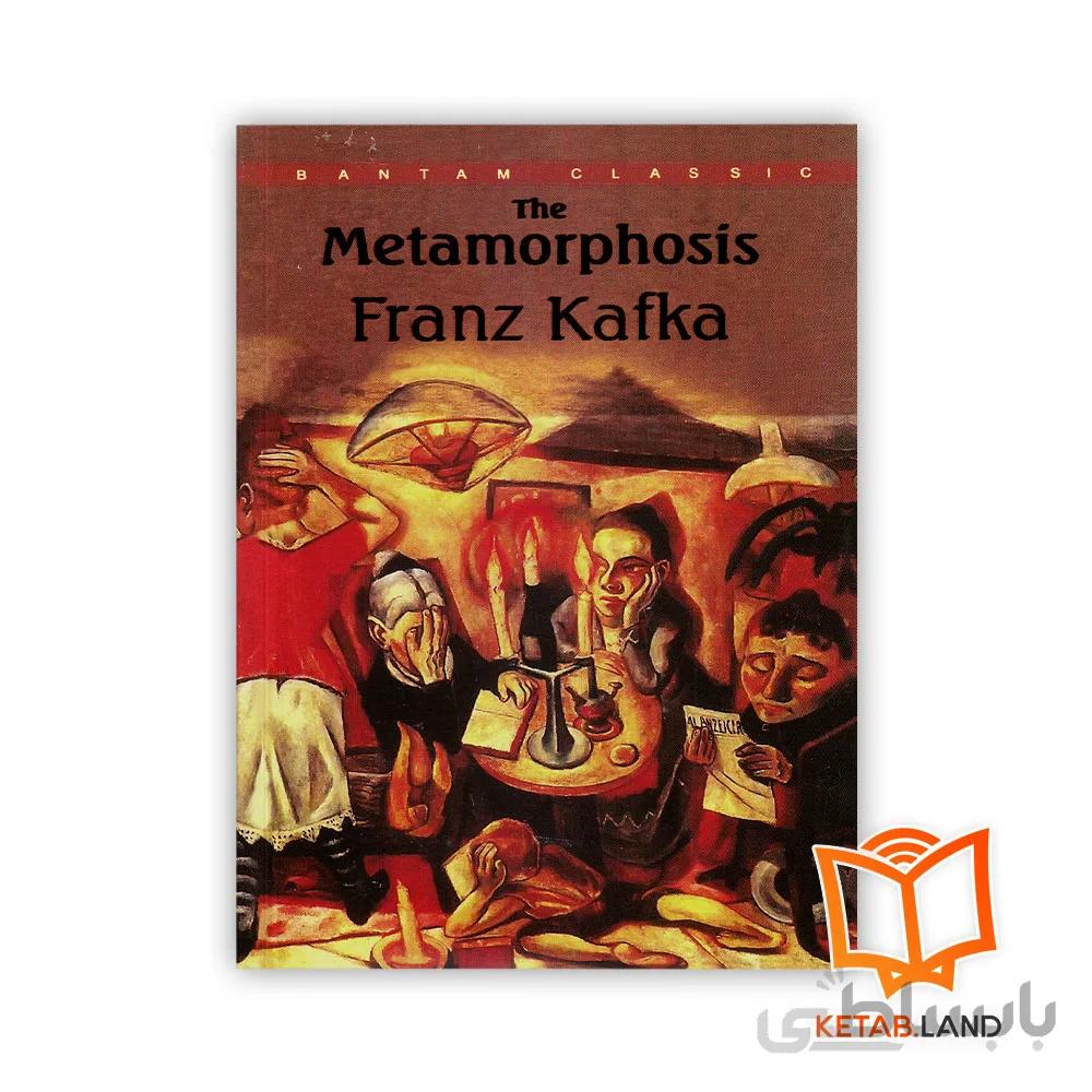 The Metamorphosis (FULL TEXT) Franz Kafka