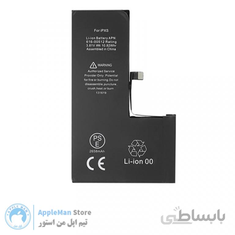 باتری اصلی ایفون XS اپل ⭐ iphone XS Battery ⭐