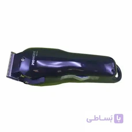 ماشین اصلاح پرو موزر مدل PRO MOZER MZ-9825