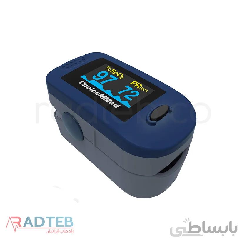 پالس اکسیمتر choicemmed
