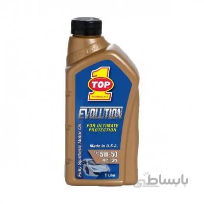 روغن موتور 5W-50 تاپ وان 1 لیتری مدل EVO