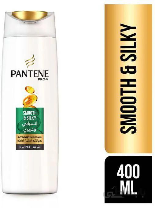 شامپو نرم و صاف کننده موی خشن پنتین 400 میل pantene pro v