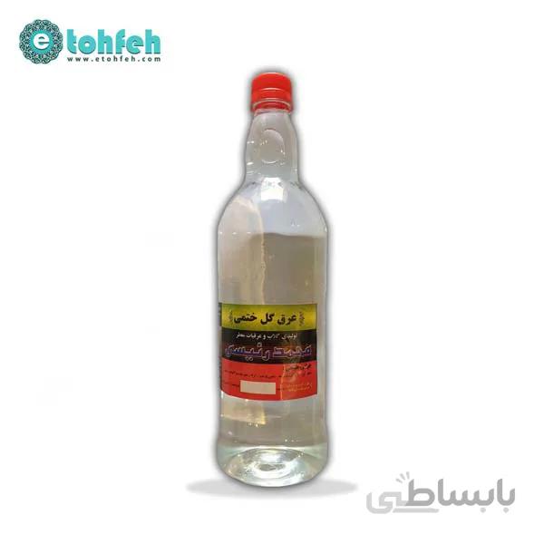 عرق گل ختمی