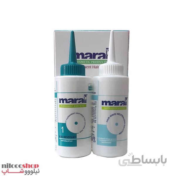 محلول فر کننده مو مارال شماره 1 حجم 200 میلی لیتر ا Maral hair curling solution No. 1, volume 200 ml