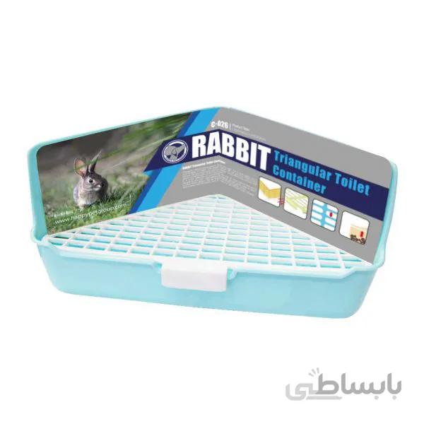 توالت خرگوش