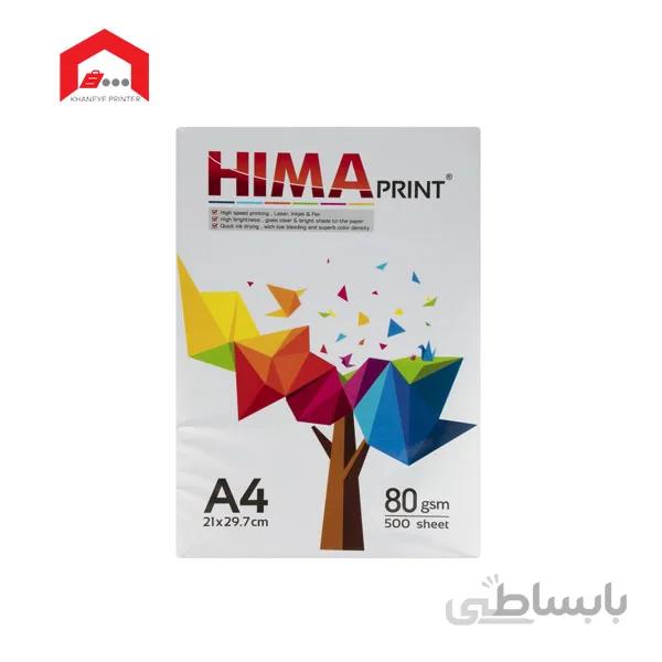 کاغذ A4 هیما بسته 500 برگی ا Paper A4 Hima print
