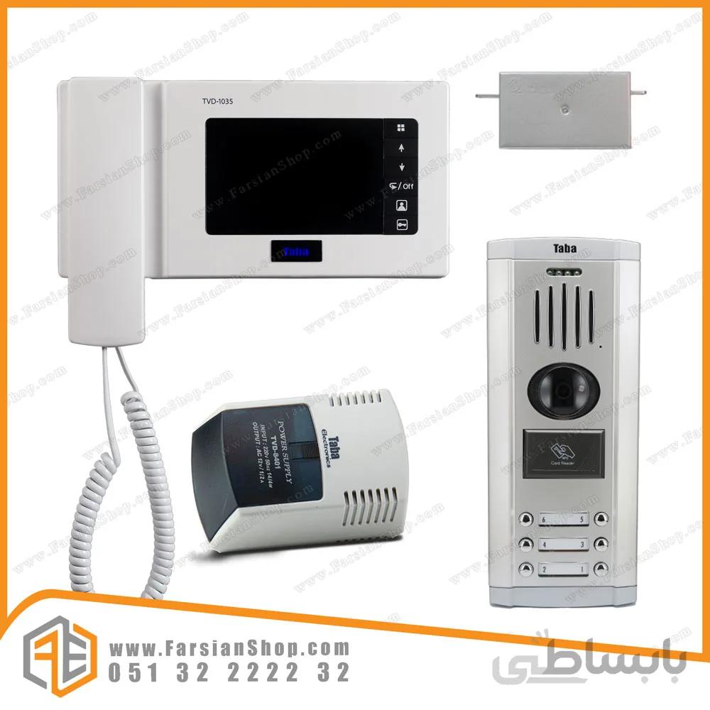 پکیج کامل آیفون تصویری تابا مدل 1035 با پنل 1860 کارتخوان