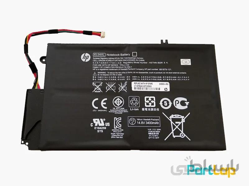 باتری 4 سلولی EL04XL لپ تاپ اچ پی Envy 4