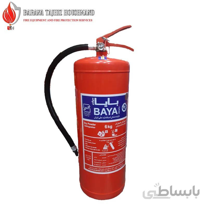 کپسول شش کیلویی پودر و گاز بایا