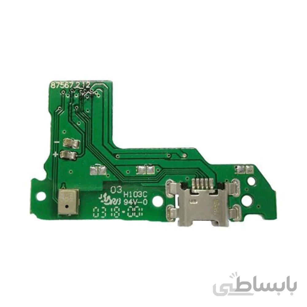 فلت سوكت شارژ Chargher Flex Huawei Honor 7A Org