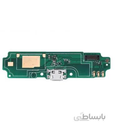 برد شارژ شیائومی Redmi 4A