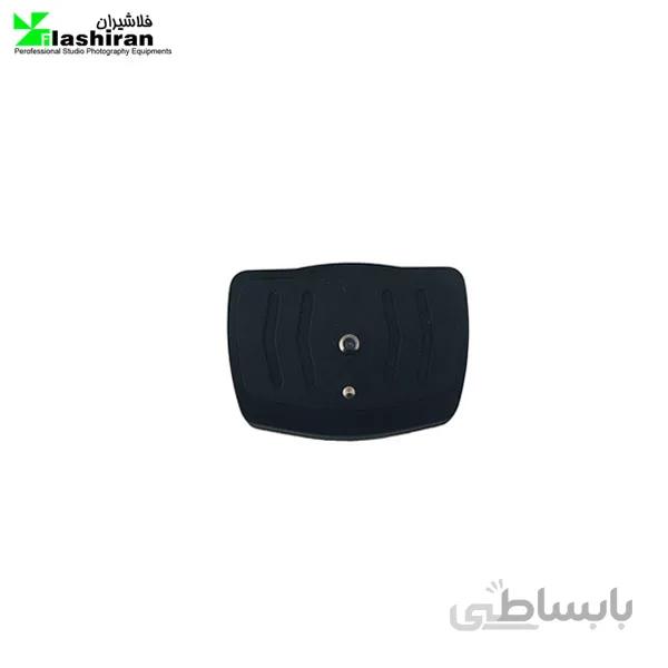 کفی سه پایه مدل ۳۵۴۰