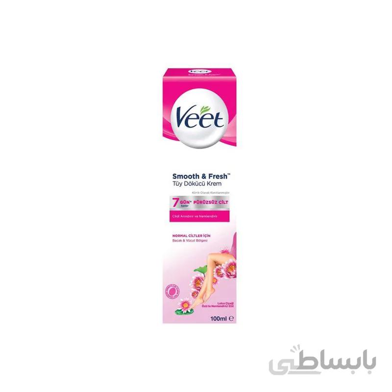 کرم موبر بدن ویت مخصوص پوست نرمال 100 میل
