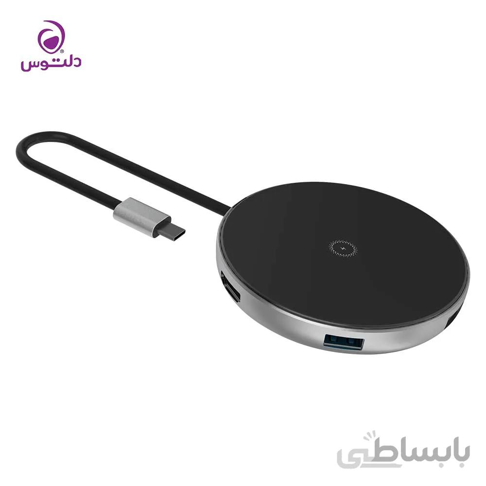 شارژر بی سیم و هاب 4 پورت USB-C جی سی پال مدل JCP6224