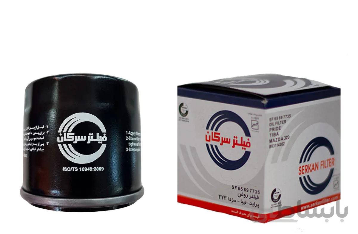 فیلتر روغن سرکان مخصوص پراید،تیبا،کوییک،ساینا SF 7735