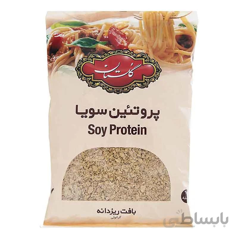 سویا پروتئین گلستان ۲۵۰ گرمی