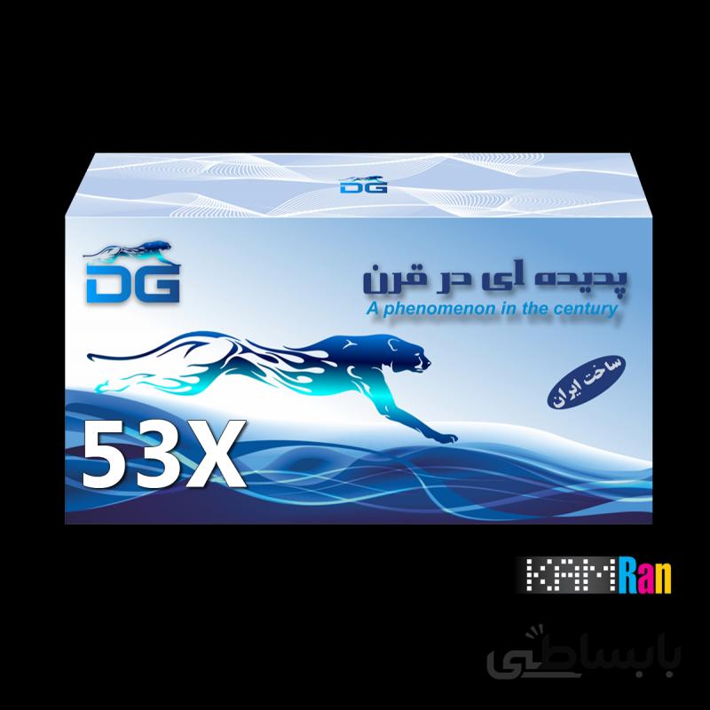کارتریج لیزری دیجی حجم بالا اچ پی 53X ا HP 53X Black LaserJet Cartridge