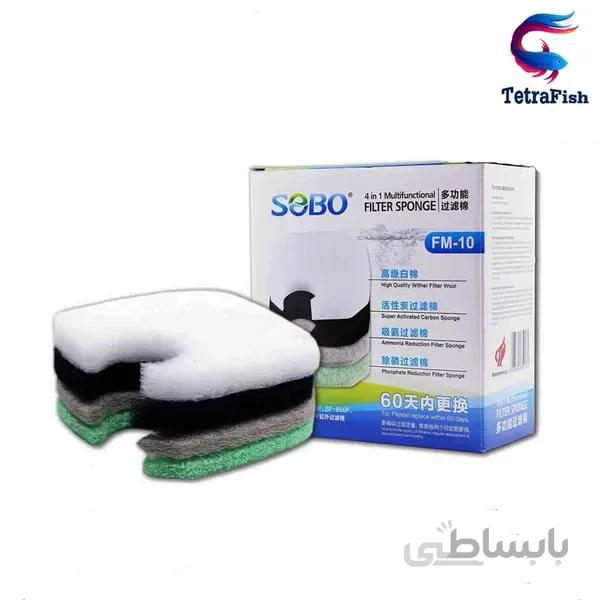 اسفنج فیلتر سطلی FM-10 سوبو